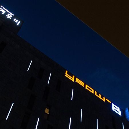 Haeundae Yeoubi Hotel Puszan Kültér fotó